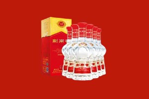 枣庄山亭回收剑南春